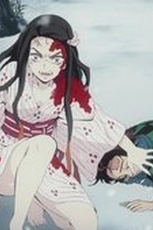 Demon Slayer: Kimetsu no Yaiba Season 1 Episode 1 - Poster