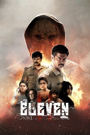 Eleven ( 2025 ) - Poster