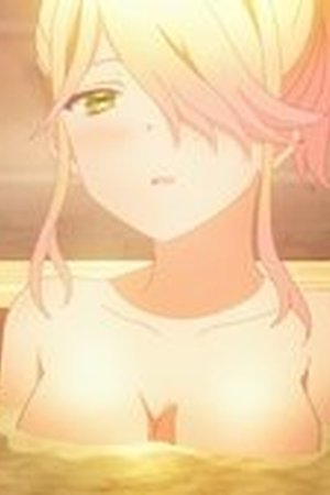 Watari-kun's ****** Is About to Collapse Season 1 Episode 5 - Poster