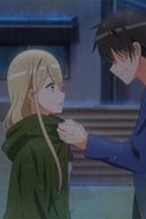 Watari-kun's ****** Is About to Collapse Season 1 Episode 2 - Poster