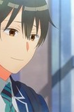 Watari-kun's ****** Is About to Collapse Season 1 Episode 1 - Poster