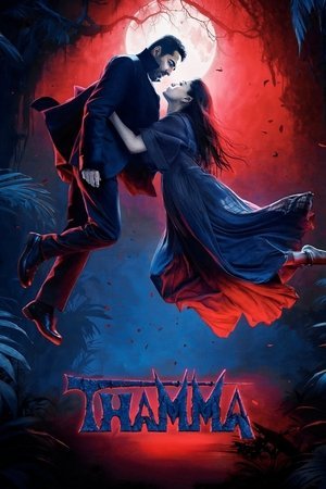 Thamma ( 2025 ) - Poster