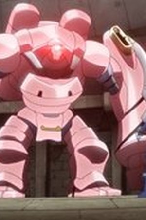 That Time I Got Reincarnated as a Slime Season 1 Episode 22 - Poster