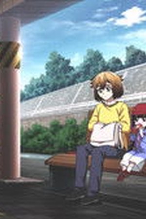 Kaya-chan Isn't Scary Season 1 Episode 5 - Poster