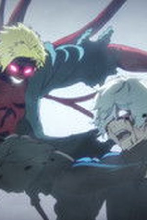 Hell's Paradise Season 1 Episode 15 - Poster