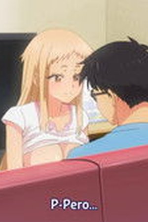 Ichigo Aika: Strawberry Elegy Season 1 Episode 7 - Poster