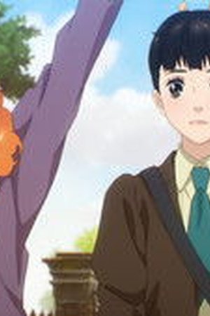 Love Through a Prism Season 1 Episode 2 - Poster