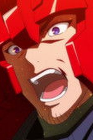 Yoroi-Shinden Samurai Troopers Season 1 Episode 6 - Poster