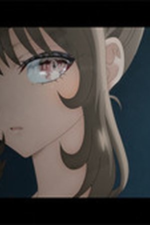 SHIBOYUGI: Playing Death Games to Put Food on the Table Season 1 Episode 4 - Poster