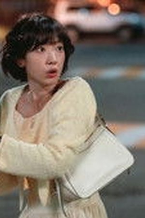 Undercover Miss Hong Season 1 Episode 5 - Poster