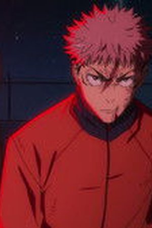JUJUTSU KAISEN Season 1 Episode 53 - Poster