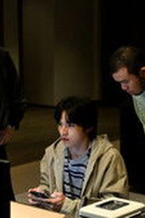 Synanthrope Season 1 Episode 8 - Poster