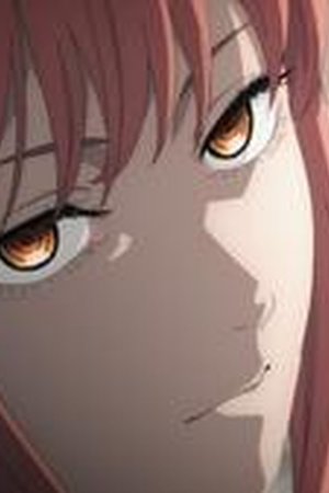 Chainsaw Man Season 1 Episode 11 - Poster