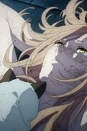 Chainsaw Man Season 1 Episode 3 - Poster