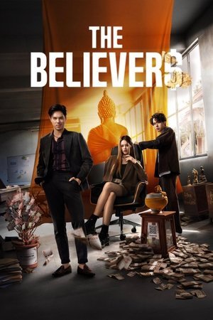 The Believers - Poster