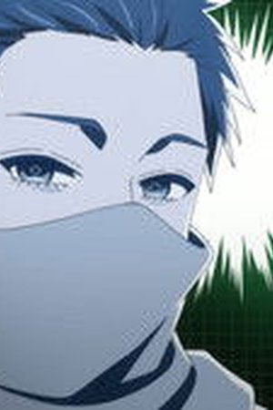 The Daily Life of a Part-time Torturer Season 1 Episode 8 - Poster