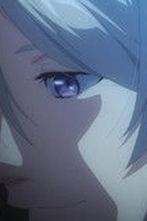 A Gentle Noble's Vacation Recommendation Season 1 Episode 10 - Poster