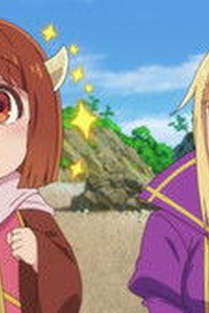 The Demon King's Daughter Is Too Kind!! Season 1 Episode 9 - Poster