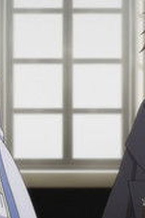 Kunon the Sorcerer Can See Season 1 Episode 11 - Poster