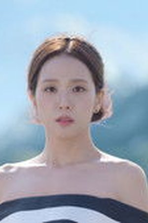 Boyfriend on Demand Season 1 Episode 6 - Poster