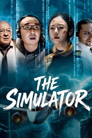 The Simulator (2026) - Poster