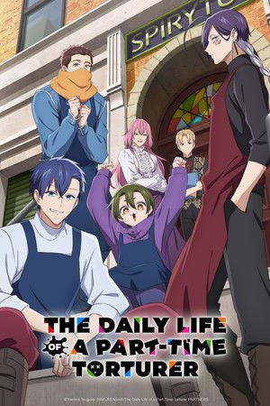The Daily Life of a Part-time Torturer - Poster