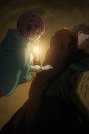 Re:ZERO -Starting Life in Another World- Season 4 Episode 3 - Poster
