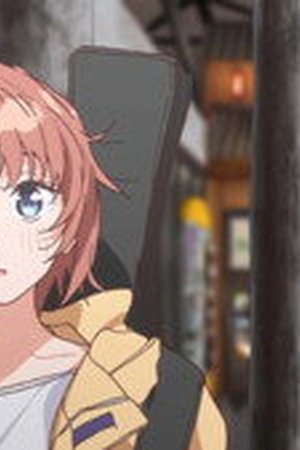 Botan Kamiina Fully Blossoms When Drunk Season 1 Episode 3 - Poster