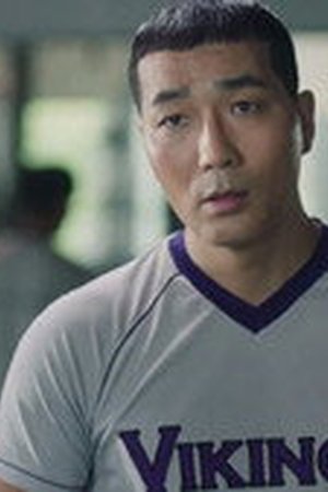 Stove League Season 1 Episode 2 - Poster