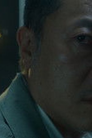 Sins of Kujo Season 1 Episode 9 - Poster