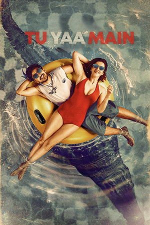 Tu Yaa Main (2026) - Poster