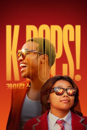 K-Pops! (2024) - Poster