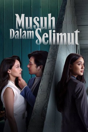 Musuh Dalam Selimut (2026) - Poster
