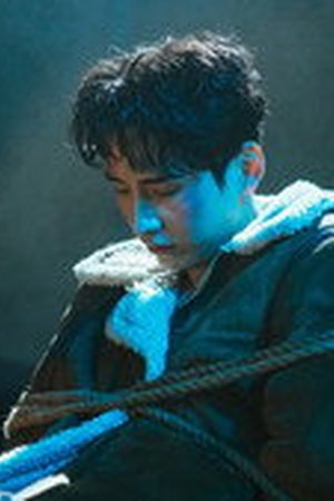 Absolute Value of Romance Season 1 Episode 10 - Poster