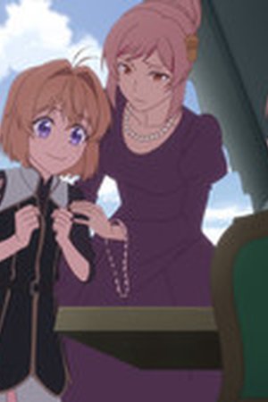 Always a Catch! Season 1 Episode 9 - Poster