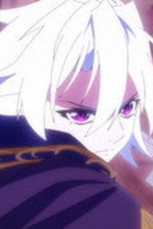 Wistoria: Wand and Sword Season 2 Episode 4 - Poster