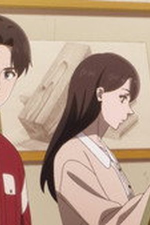 Eren the Southpaw Season 1 Episode 2 - Poster