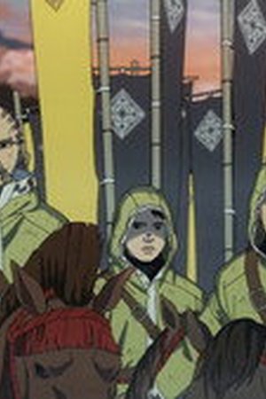 NIPPON SANGOKU: The Three Nations of the Crimson Sun Season 1 Episode 6 - Poster