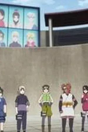 Boruto: Naruto Next Generations Season 1 Episode 223 - Poster