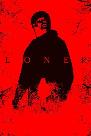 Loner (2025) - Poster