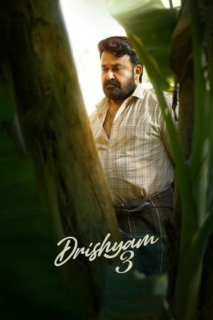 Drishyam 3 (2026) - Poster