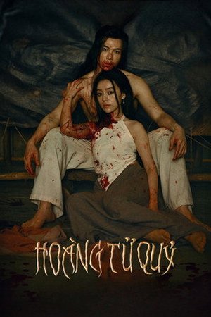 The Demon Prince (2025) - Poster