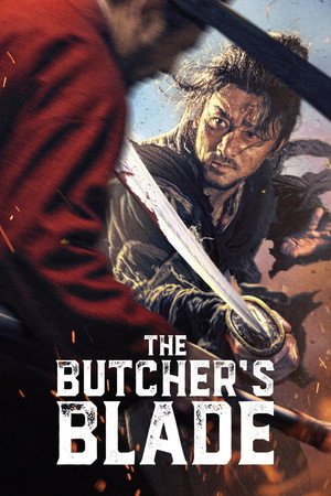 The Butcher's Blade (2026) - Poster