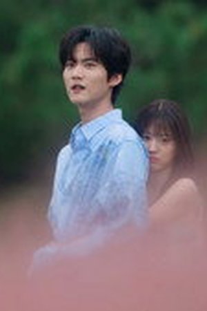 Never-Ending Summer Season 1 Episode 20 - Poster
