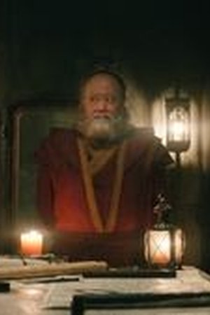 Avatar: The Last Airbender Season 1 Episode 3 - Poster