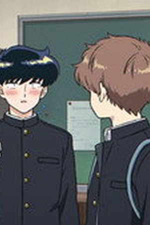 Go for It, Nakamura-kun!! Season 1 Episode 12 - Poster