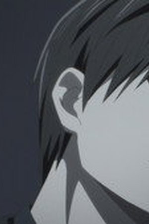Eren the Southpaw Season 1 Episode 10 - Poster