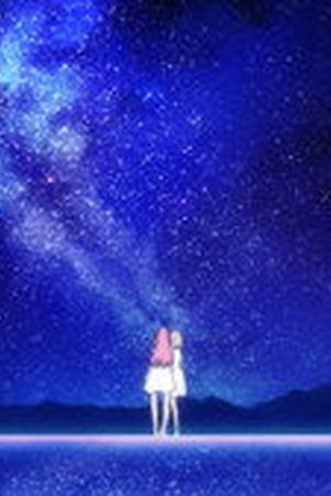 Botan Kamiina Fully Blossoms When Drunk Season 1 Episode 9 - Poster