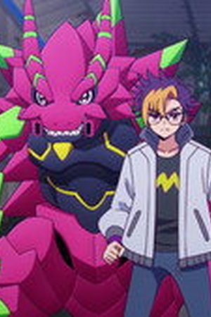 Digimon Beatbreak Season 1 Episode 39 - Poster