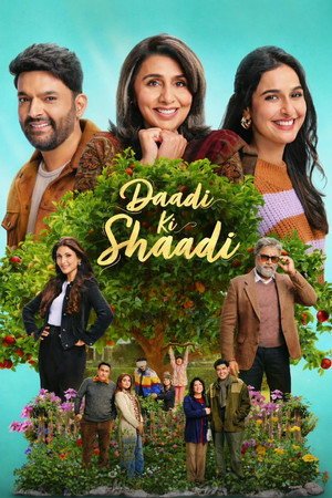 Daadi Ki Shaadi (2026) - Poster